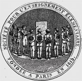 Seal of the Societe Elementaire de Paris